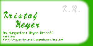 kristof meyer business card